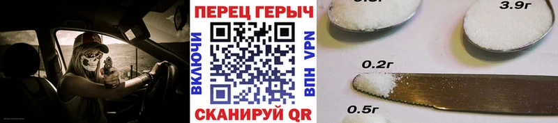 ОМГ ОМГ зеркало  Надым  Героин Heroin 