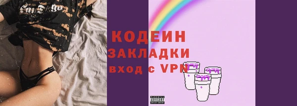 МДМА Богданович