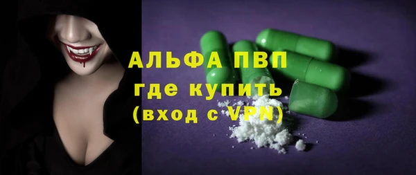 МДМА Богданович