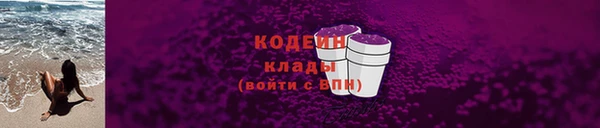 дмт Богородск