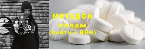 трава Белокуриха