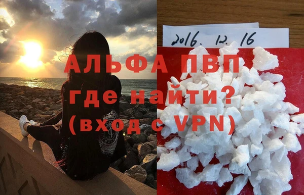 МДМА Богданович
