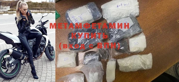 МДМА Богданович