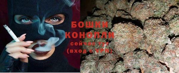 МДМА Богданович