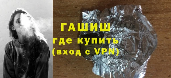 каннабис Переславль-Залесский