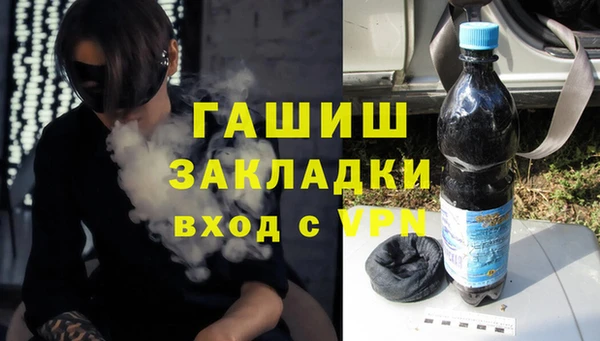 тгк Богородицк