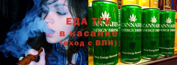 МДМА Богданович