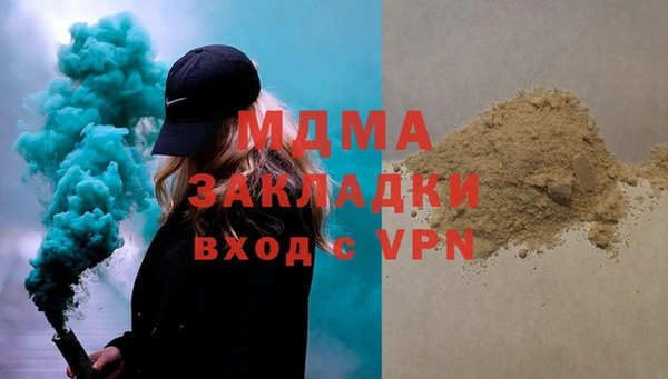 spice Беломорск