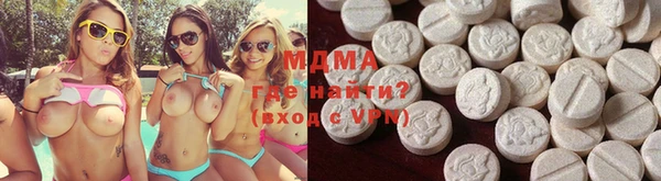 трава Белокуриха
