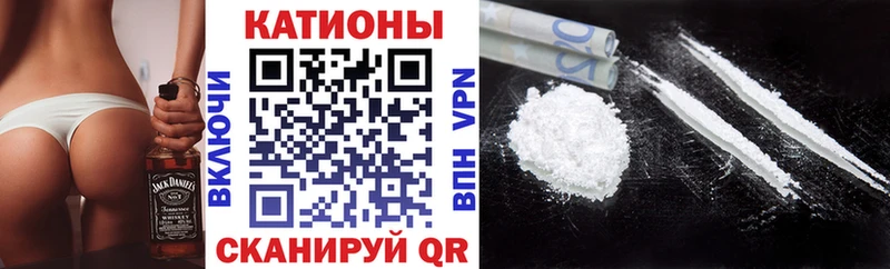 Мефедрон мяу мяу  Надым 