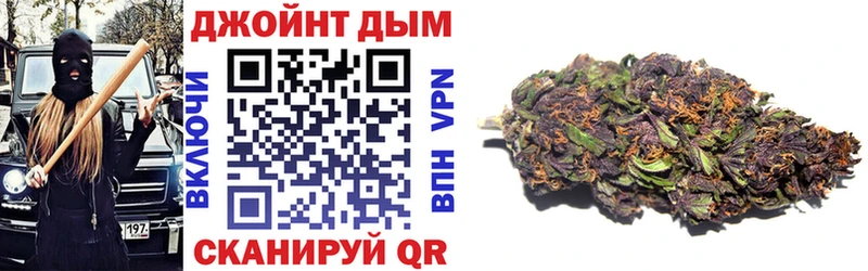 Каннабис AK-47 Надым